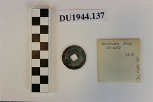 Image description is not available for DU1944.137